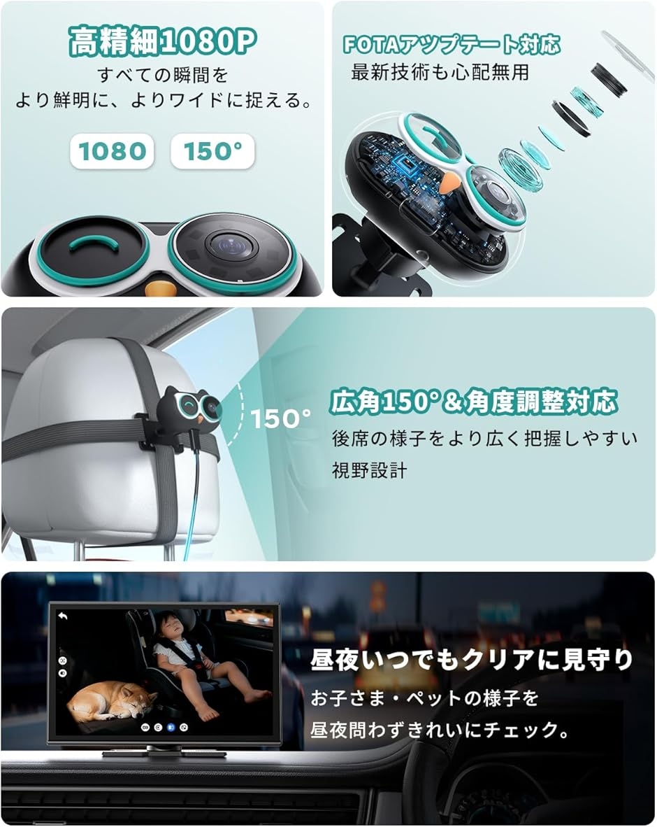 オットキャスト cabin care キャビンケア ワイヤレスCarPlay 2in1