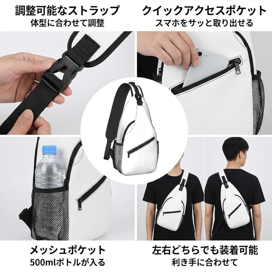 カワカワ バッグ（ボディバッグ）｜バッグ | ファッション の商品一覧