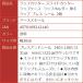 ラップカッター スライドカッター ラップケース ラップホルダー 厚手 プレス シール 2個 (透明, 幅30cm) 関連画像4