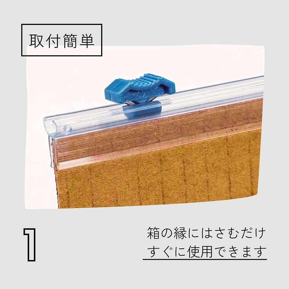 ���b�v�J�b�^�[ �X���C�h�J�b�^�[ ���b�v�P�[�X ���b�v�z���_�[ ���� �v���X �V�[�� 2�� (����,  ��30cm) �֘A�摜1