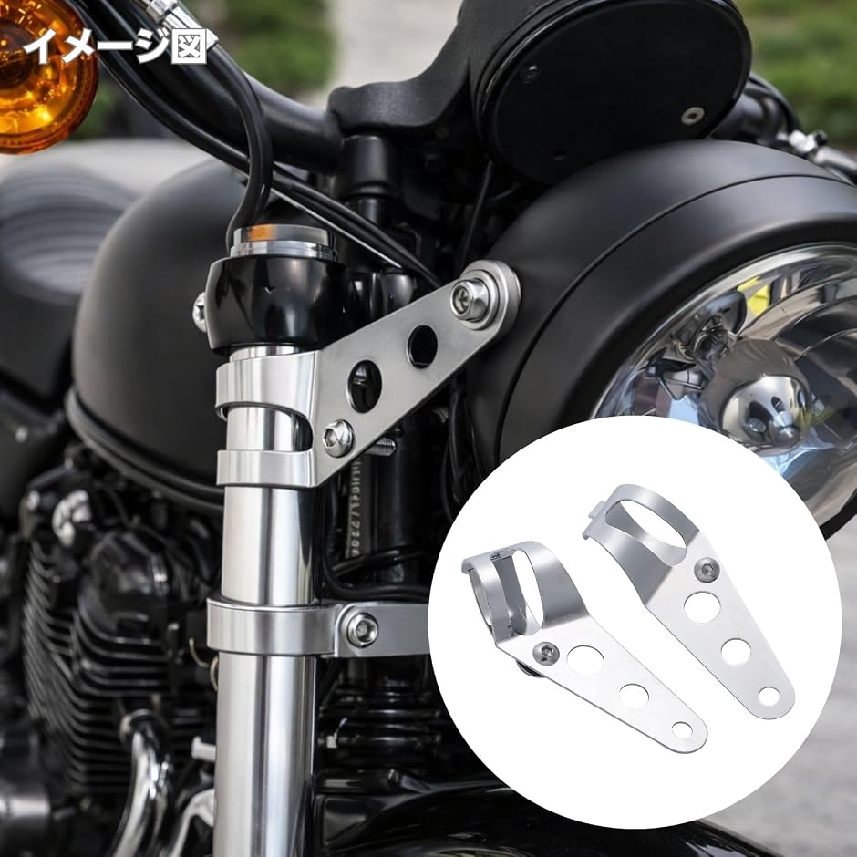 バイク用 ウインカーステー｜ライト、レンズ｜バイク｜車、バイク