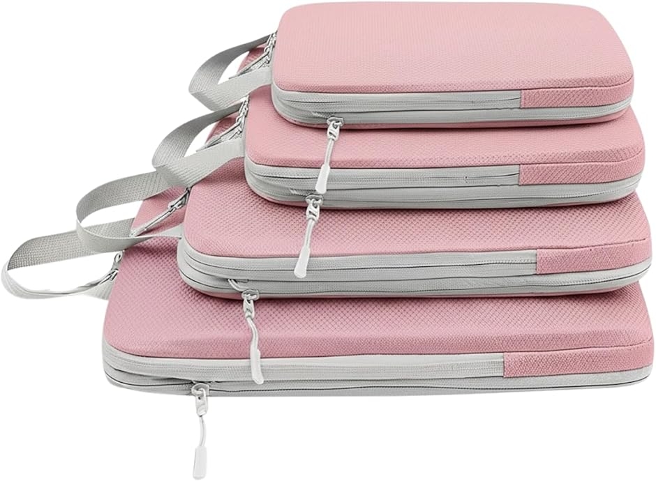 アスペルシオ トラベルポーチ 4点セット 旅行用圧縮袋 衣類袋 収納バッグ (オパールピーチ,  4点セット(S/M/L/XL))