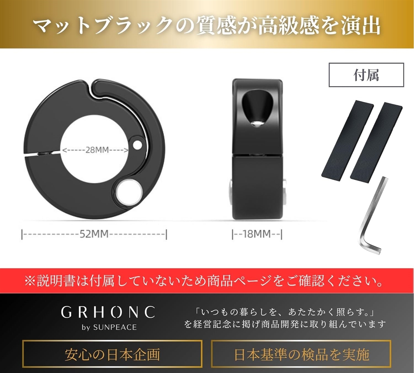 ヘルメットホルダー バイク 高強度xコンパクト コンビニフック アルミ