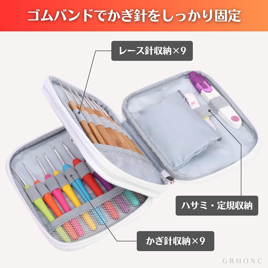 みなみのみなこ様 編み針ケース 編み針ケース みなみのみなこ様 楽天