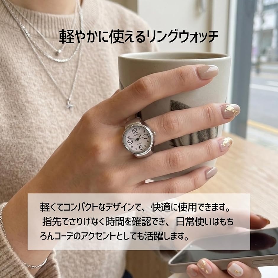 指時計 リングウォッチ 指につける時計 ステンレス アナログ クォーツ