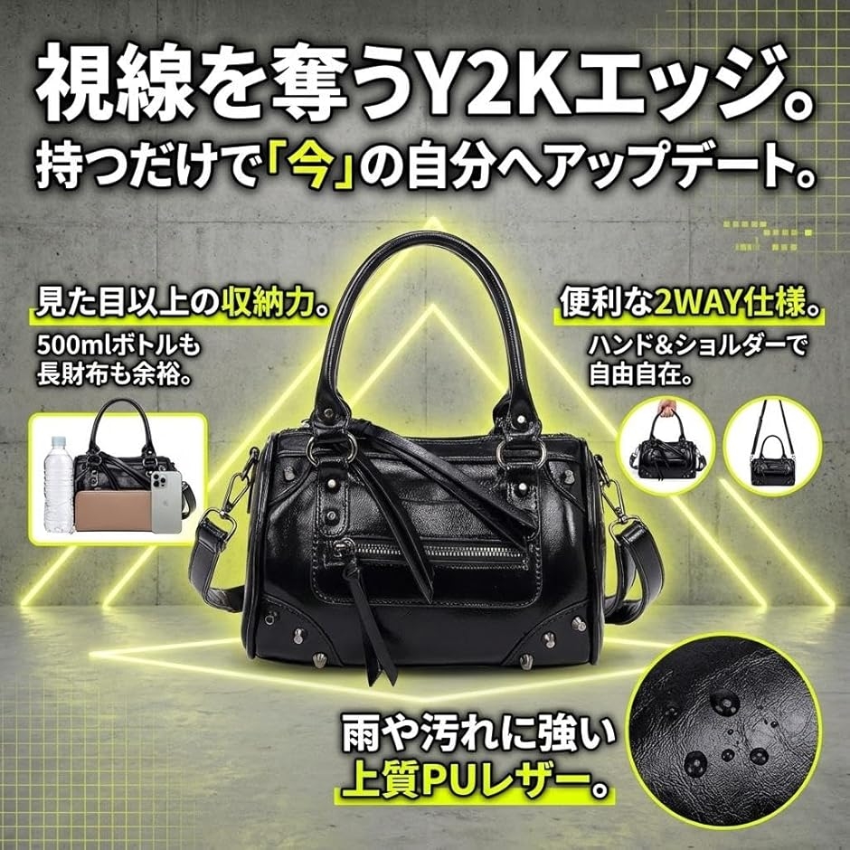 DKNY レザーボストンバッグ ブラック 大容量 ショルダーバッグ　Y2K ミニボストンバッグ レディース ショルダーバッグ Y2K 韓国 大容量で