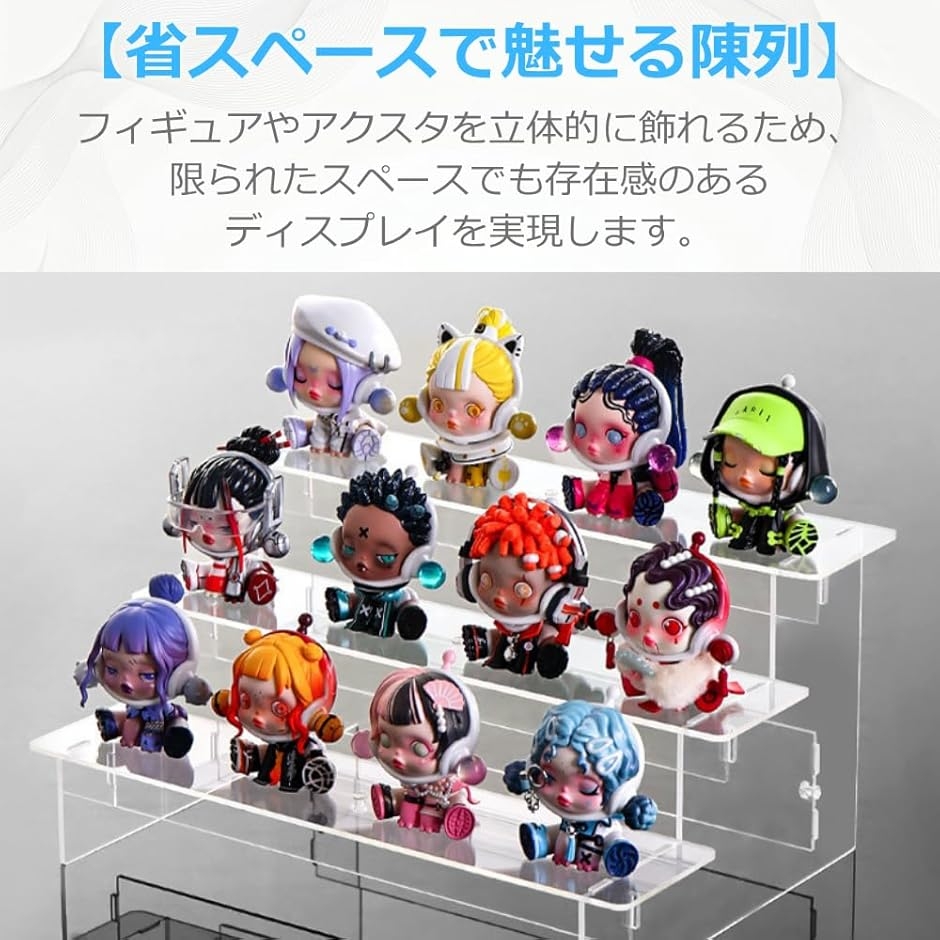 アクリルスタンド ひな壇 ディスプレイ アクスタ 収納 卓上 アクリル
