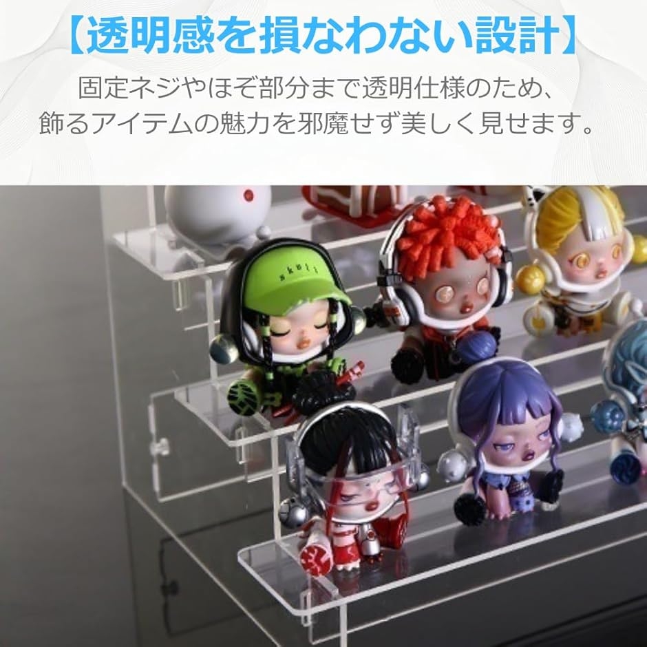 アクリルスタンド ひな壇 ディスプレイ アクスタ 収納 卓上 アクリル