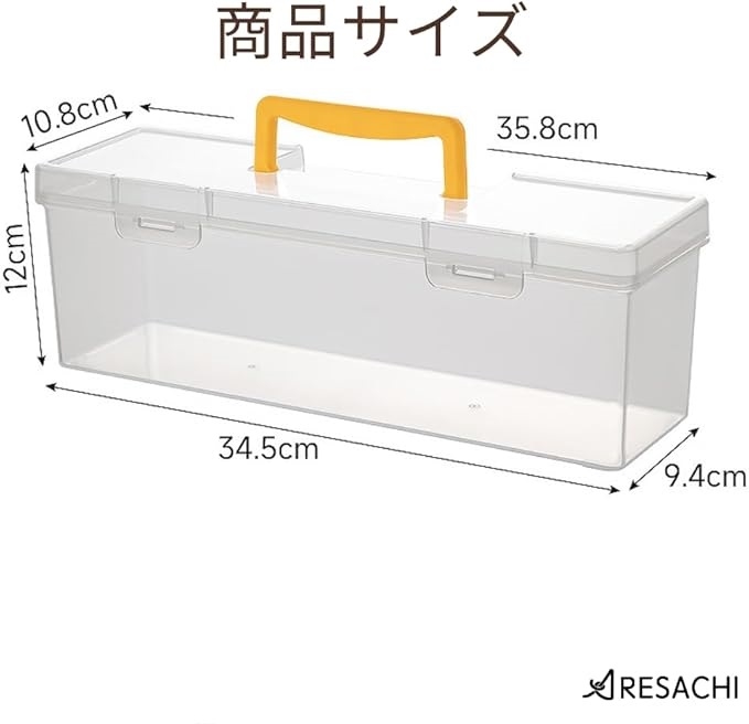 カードケース トレカ 収納 6仕切り ストレージボックス 半透明