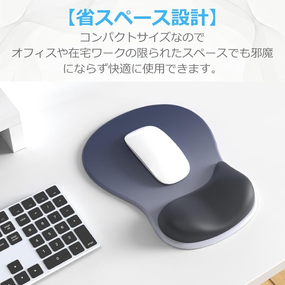 立体マウスパッドのおすすめ人気商品一覧 通販 - Yahoo!ショッピング
