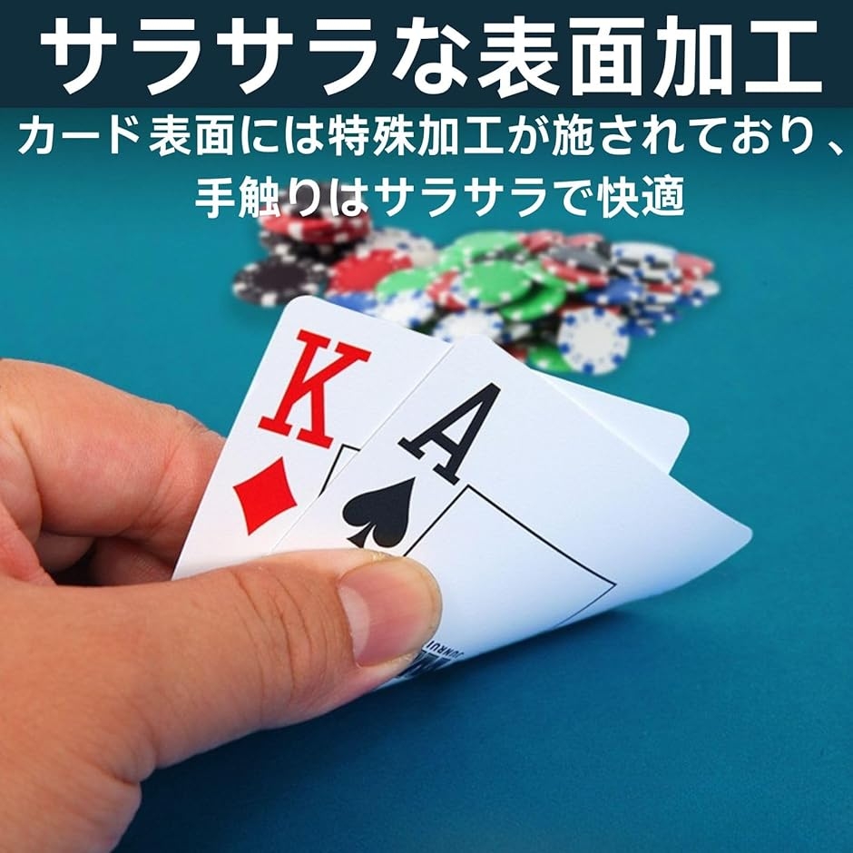 トランプ 青 赤 2セット ジャンボインデックス 柔軟性　耐久性 防水 COPAG社 2色ジャンボインデックス トランプセット(赤・青) | りば工房