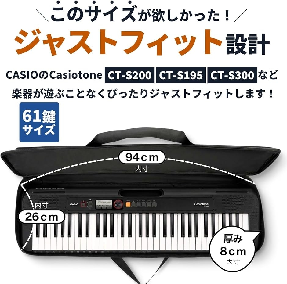 ct-s195のおすすめ人気商品一覧 通販 - Yahoo!ショッピング