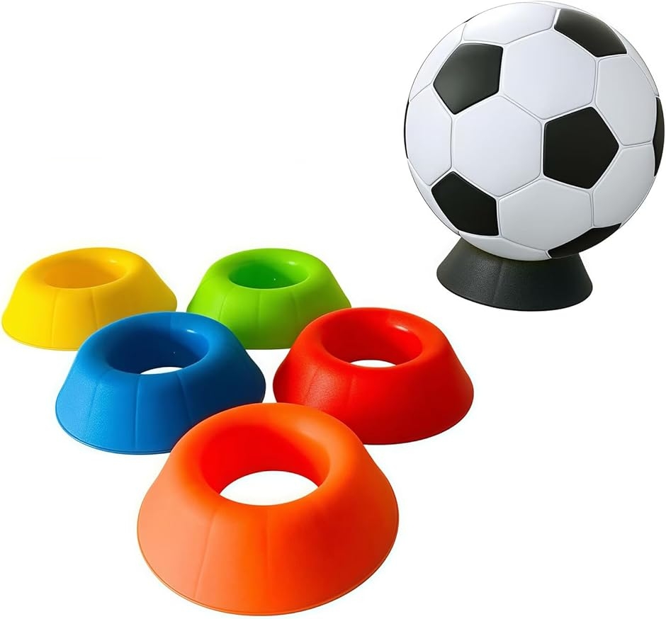 サッカー用 ボールスタンド トレーニング用 球 安定保持 シュート精度
