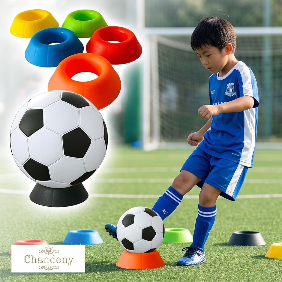 一点物！新品！サッカーボール型インテアスタンド サッカー用 ボールスタンド トレーニング用 球 安定保持 シュート精度