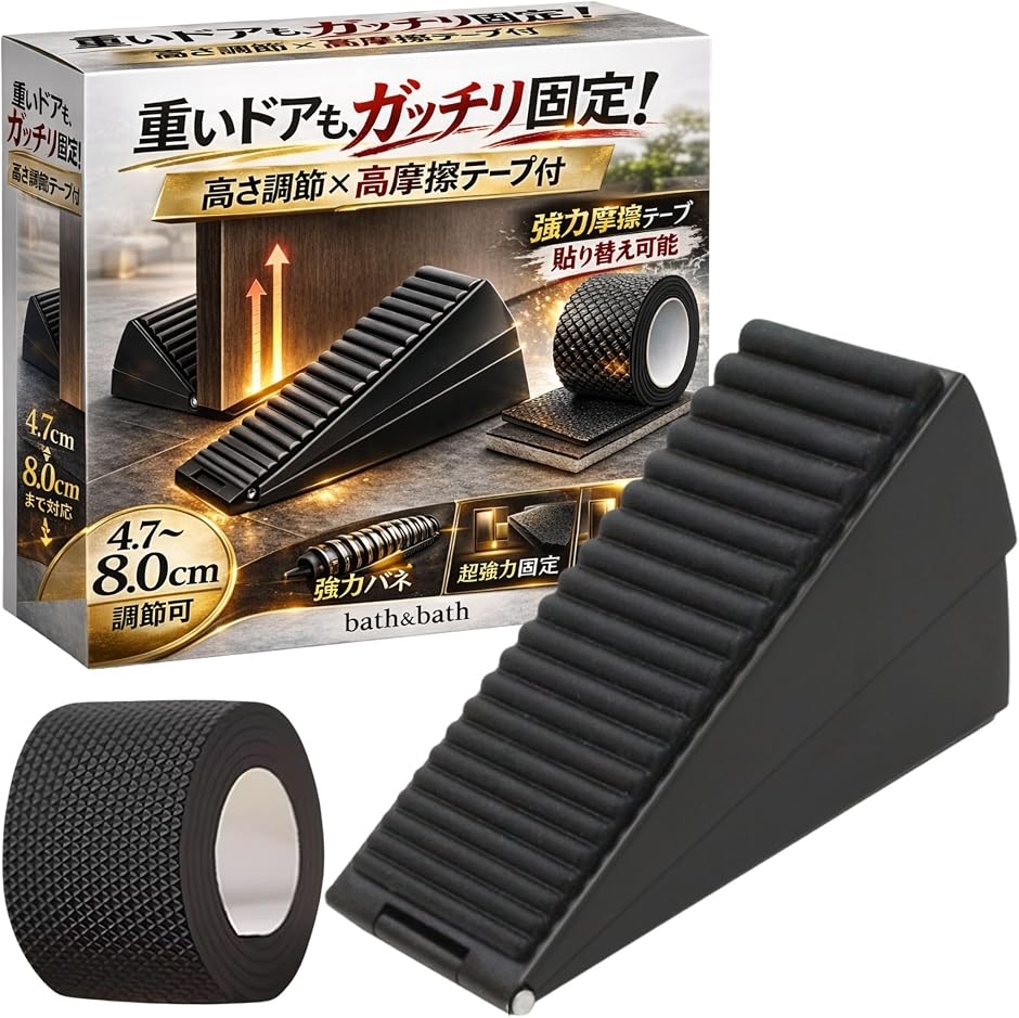 マダガスカル産 虹色 遊色 アンモナイト 化石 43.3x33.4mm 金運 財産