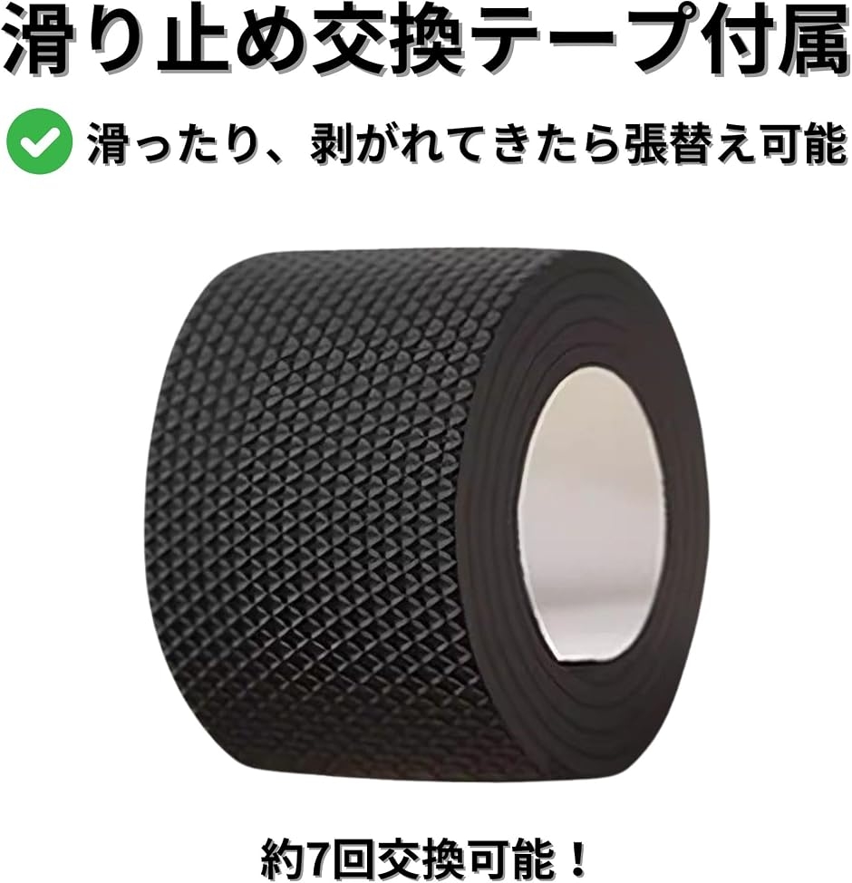 ドアストッパー 玄関 室内 超強力 滑り止め 高さ調節可能 ゴム製