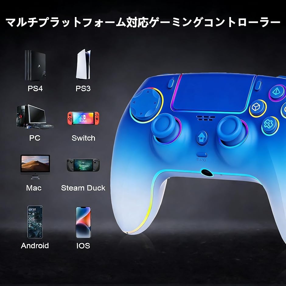 スイッチ コントローラー ゲームパッド 新登場 25時間連続使用 1500mAh