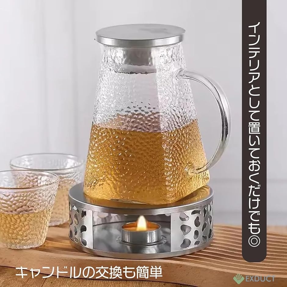 ティーウォーマー ティーポットウォーマー フォンデュウォーマー アロマポット キャンドルスタンド 保温 登山 (シルバー, シルバー) 関連画像3