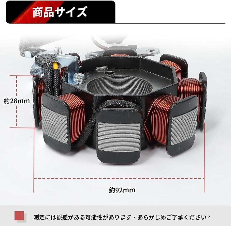 アドレスV125G cf46a ディスチャージポンプインジェクターのおすすめ