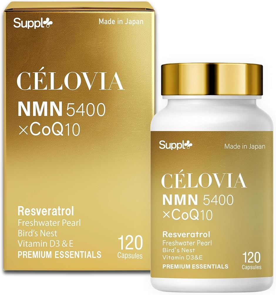 NMN �T�v�������g CoQ10 ���X�x���g���[�� �z�� 30���� 120��CELOVIA