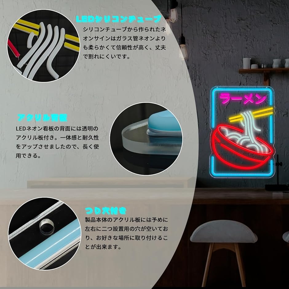 ネオンサイン ゲームネオンライト 店舗看板 インテリアライト ネオン管