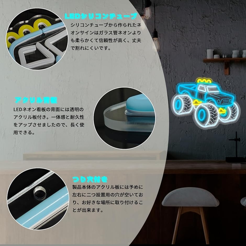 ネオンサイン ゲームネオンライト 店舗看板 インテリアライト ネオン管