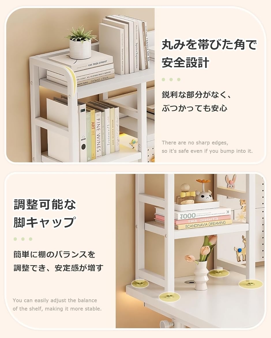 机上ラック 本棚 有孔ボード デスク上置き棚 卓上ラック 多段収納 幅９５CM 机上ラック 本棚 有孔ボード デスク上置き棚 卓上ラック 多段収納