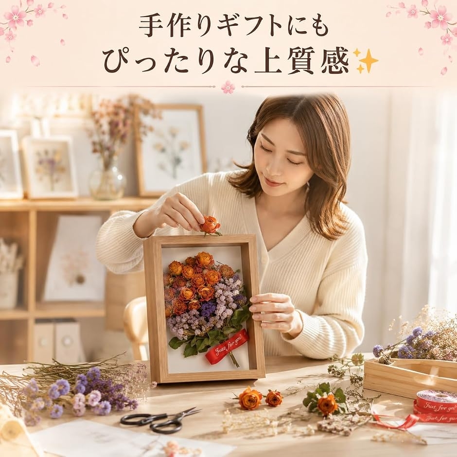 標本箱の商品一覧 通販 - Yahoo!ショッピング