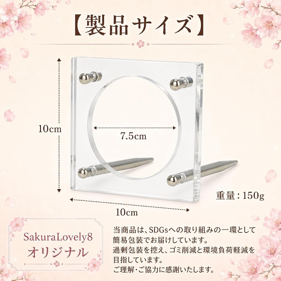 缶バッジ ディスプレイ 缶バッチ ケース 収納 アクリル スタンド 飾る