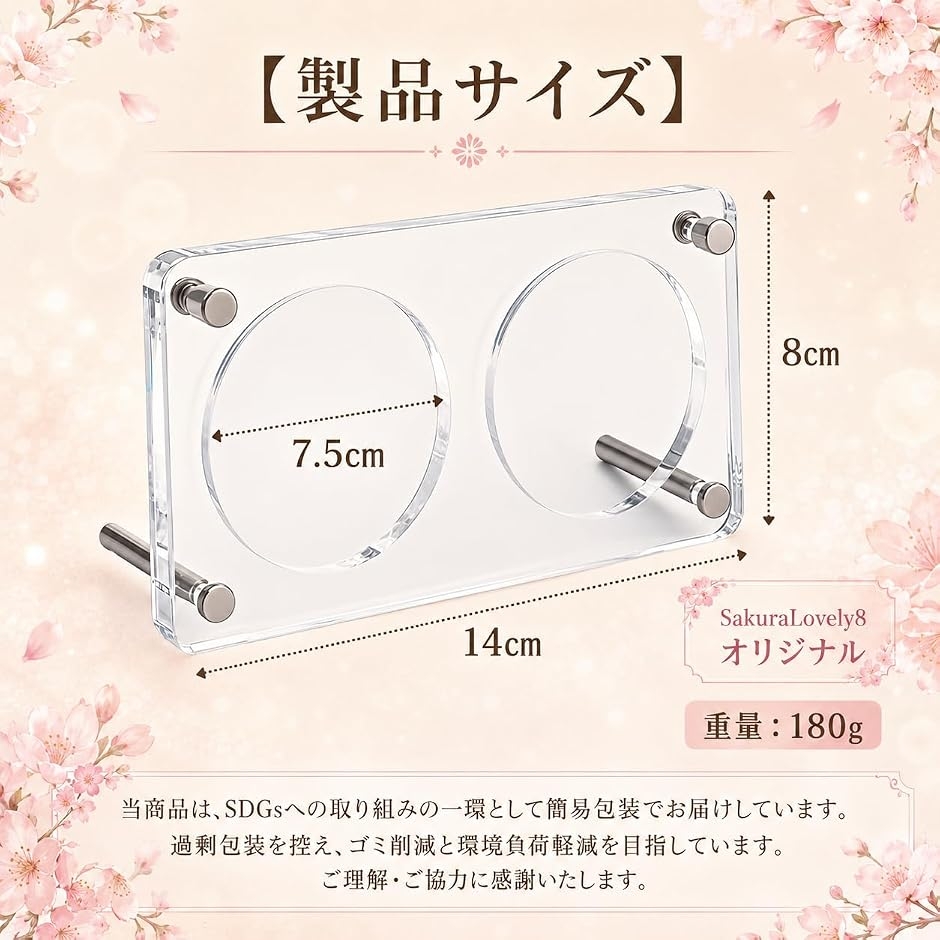 缶バッジ ディスプレイ 缶バッチ ケース 収納 アクリル スタンド 飾る