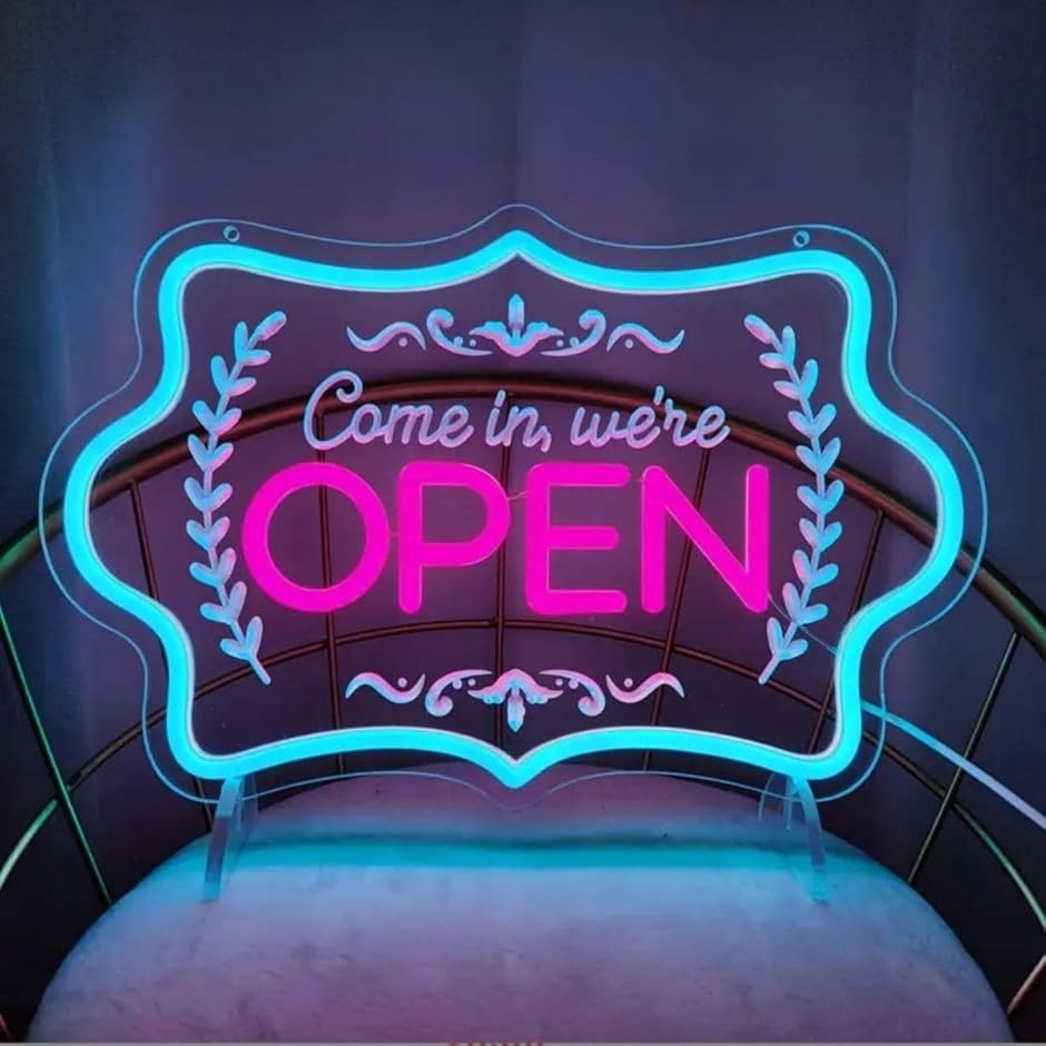 ネオンサイン OPEN ネオンライト 看板 LED オープン 電飾 USB 店舗