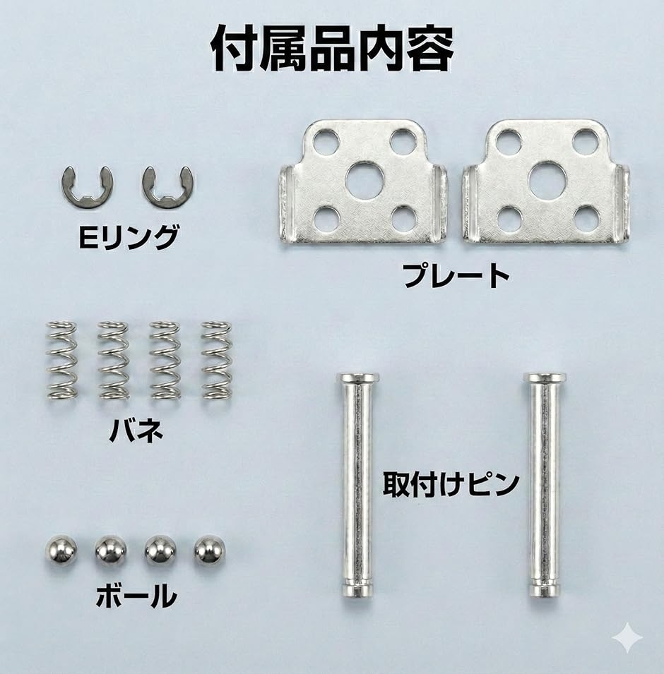 バイク ステップ バー カワサキ ニンジャ バリオス ゼファー他 対応