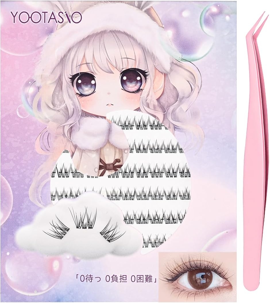 �������܂��̂�s�v cos 1�b�܂G�N �����ɂ��������S���� ���� MDM (�����x�S���h�~�s���Z�b�g,  A14���̉Ԃӂ�����F���C�N)