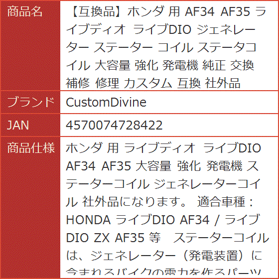 いれい Amazon.co.jp: MICHELIN(ミシュラン)バイクタイヤ PILOT STREET RADIAL