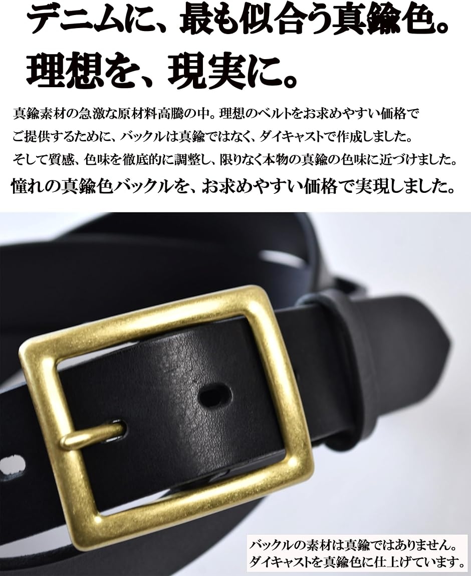コデル atelierCODEL ベルト メンズ 革 カジュアル イタリアンレザー