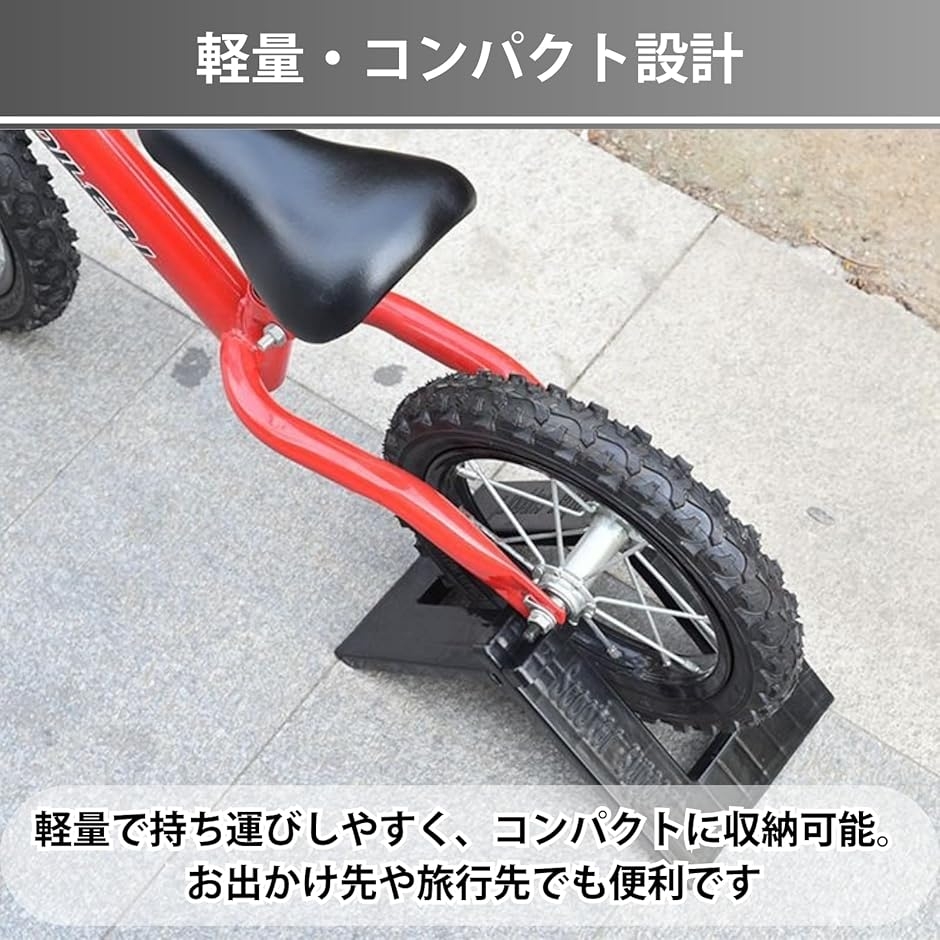 子供自転車収納庫の商品一覧 通販 - Yahoo!ショッピング