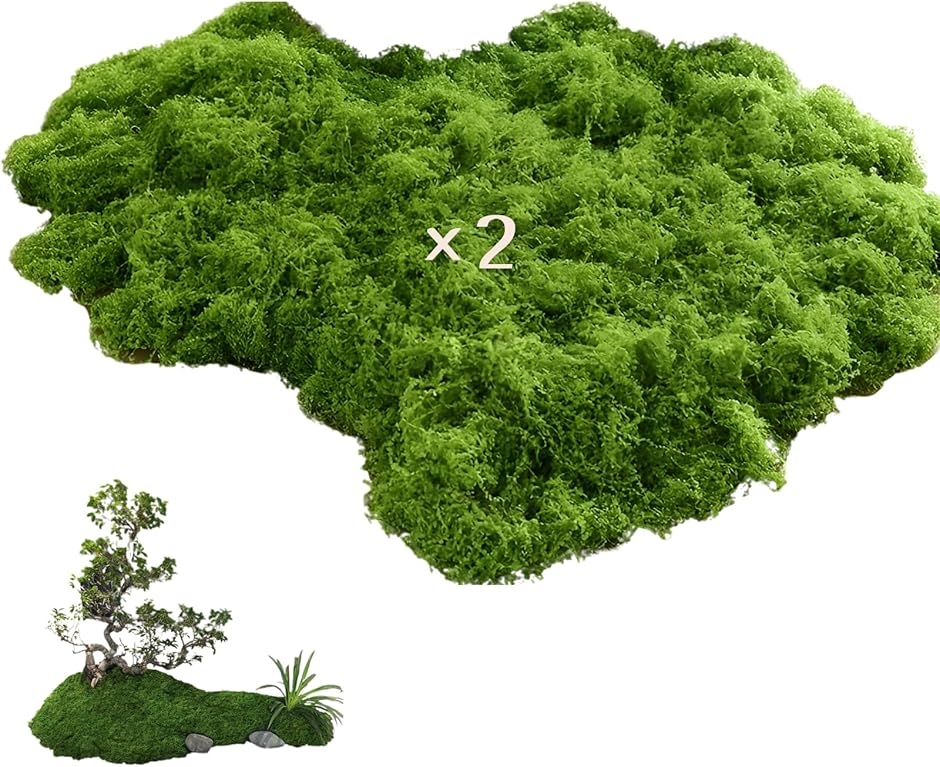 人工苔 モス ミニ盆栽 ジオラマ 草 フェイク コケ 模型 緑 (200g