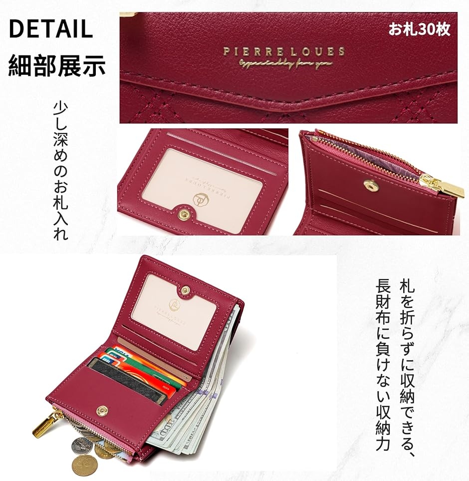 二つ折り財布 レディース コンパクト PU ミドルサイズ ミニ財布 人気