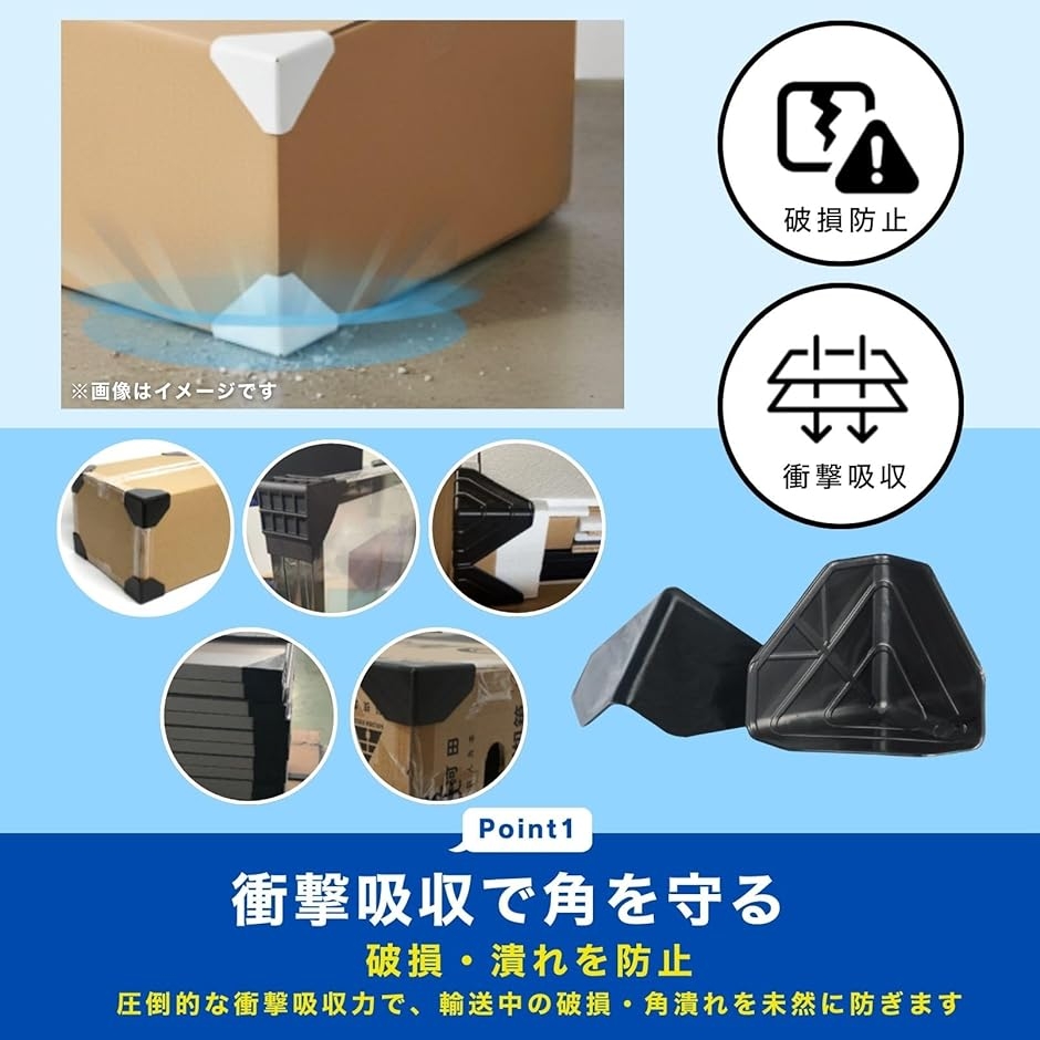 冷蔵庫カバー 引越のおすすめ人気商品一覧 通販 - Yahoo!ショッピング