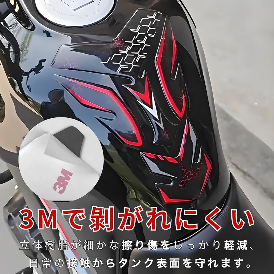互換品 バイク タンクパッド 3D カワサキ ニンジャ 250 400 650 / z400
