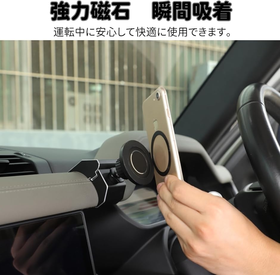 ランドローバー ディフェンダー 90 110 130 2020〜2023年に専用 スマホ