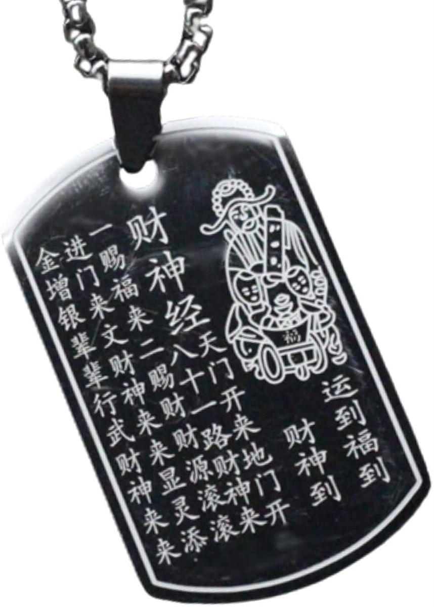 ペンダント ネックレス お守り アクセサリー グッズ キーホルダー 