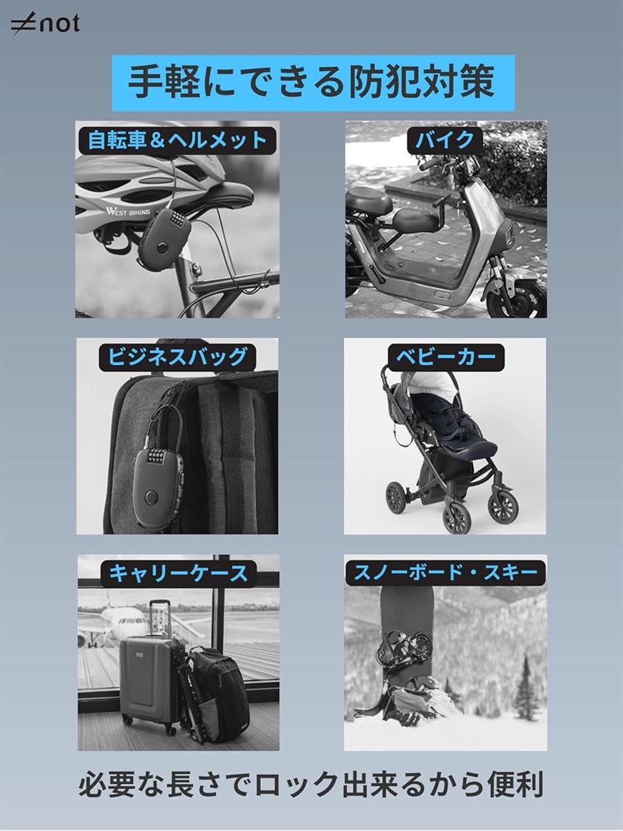 4桁 ワイヤーロック 日本企業 巻き取り式 ダ...の詳細画像5