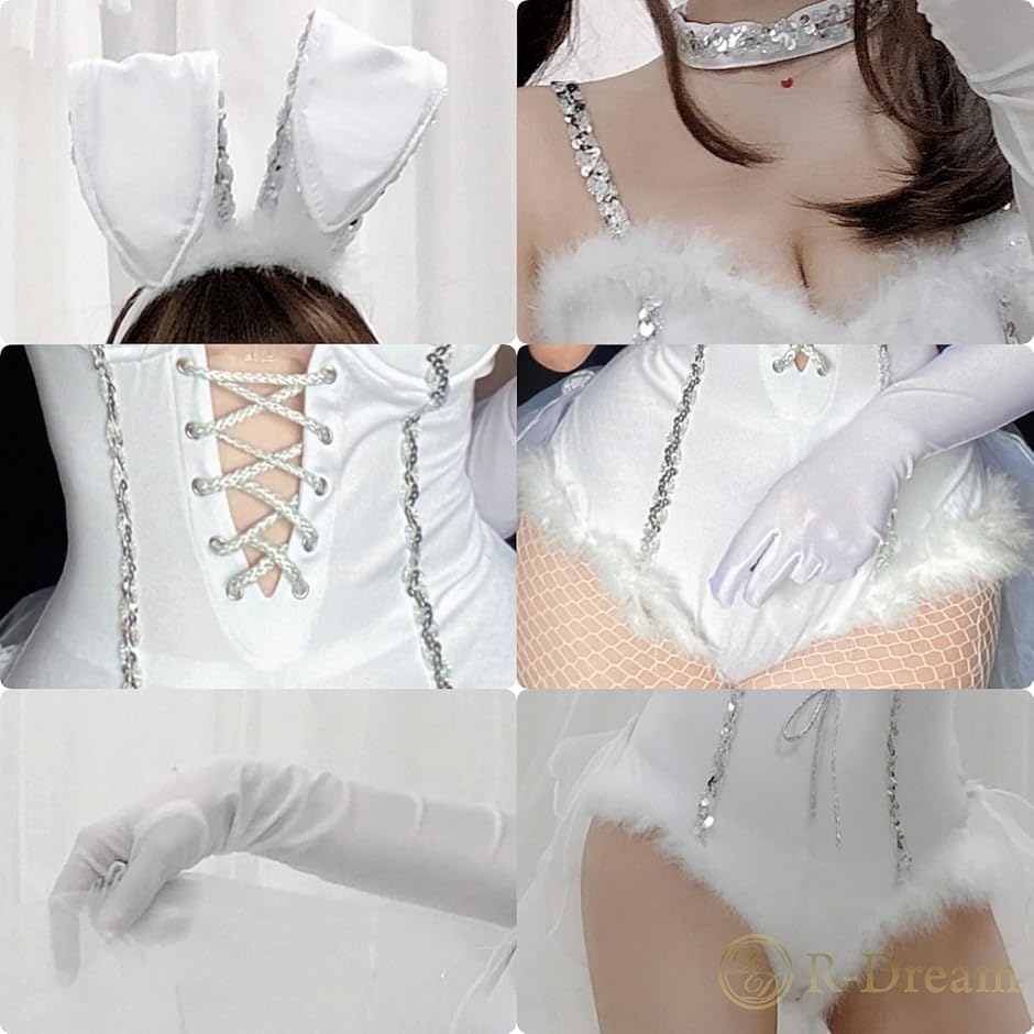 ホワイト バニーガール コスプレ 白 コスチューム 衣装 ハイレグ