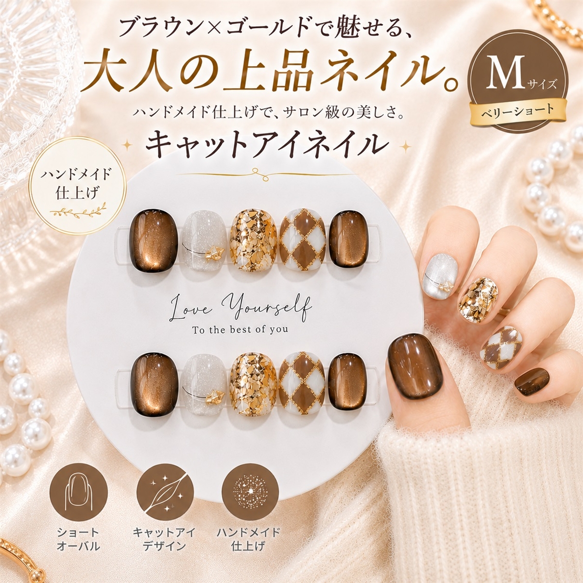 ネイルチップ ベリーショート 短め つけ爪 nail tips シンプル 可愛い (マルチカラー1,  ?)