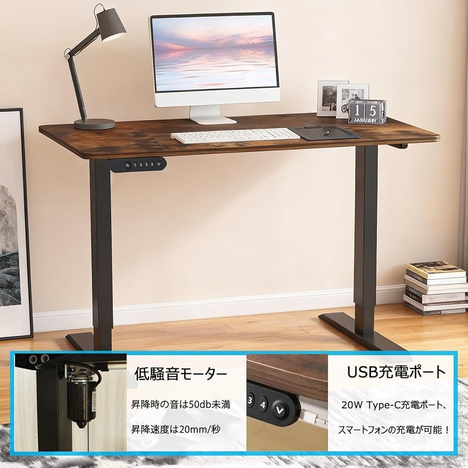 yihayo 昇降デスクのおすすめ人気商品一覧 通販 - Yahoo!ショッピング
