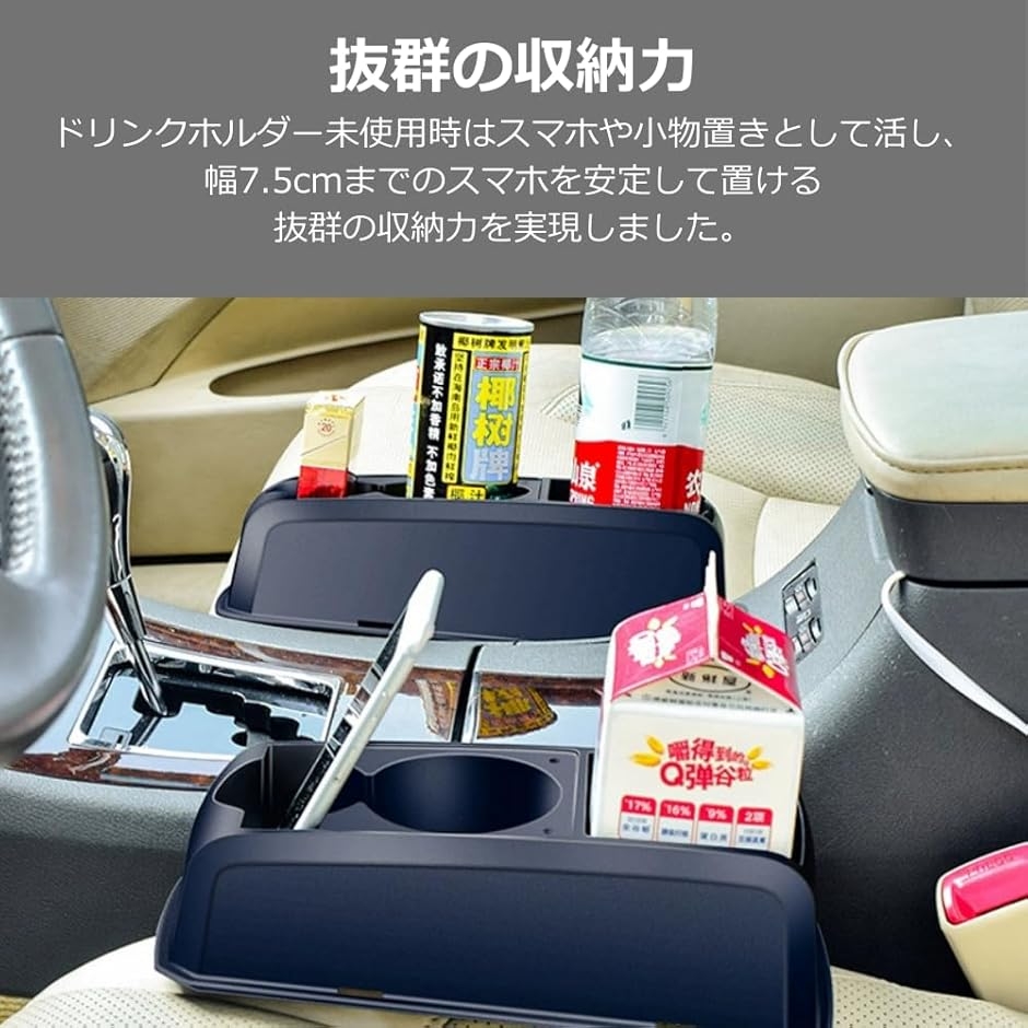 コンソールボックス 軽自動車 アームレスト付き...の詳細画像2