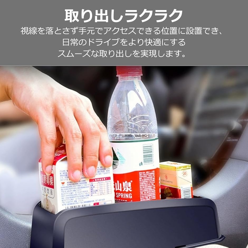 コンソールボックス 軽自動車 アームレスト付き...の詳細画像4