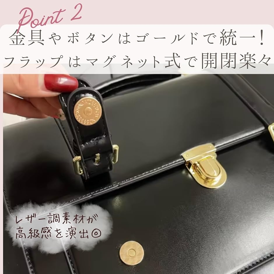 サッチェルバッグ ショルダー レディース リュック ショルダーバッグ