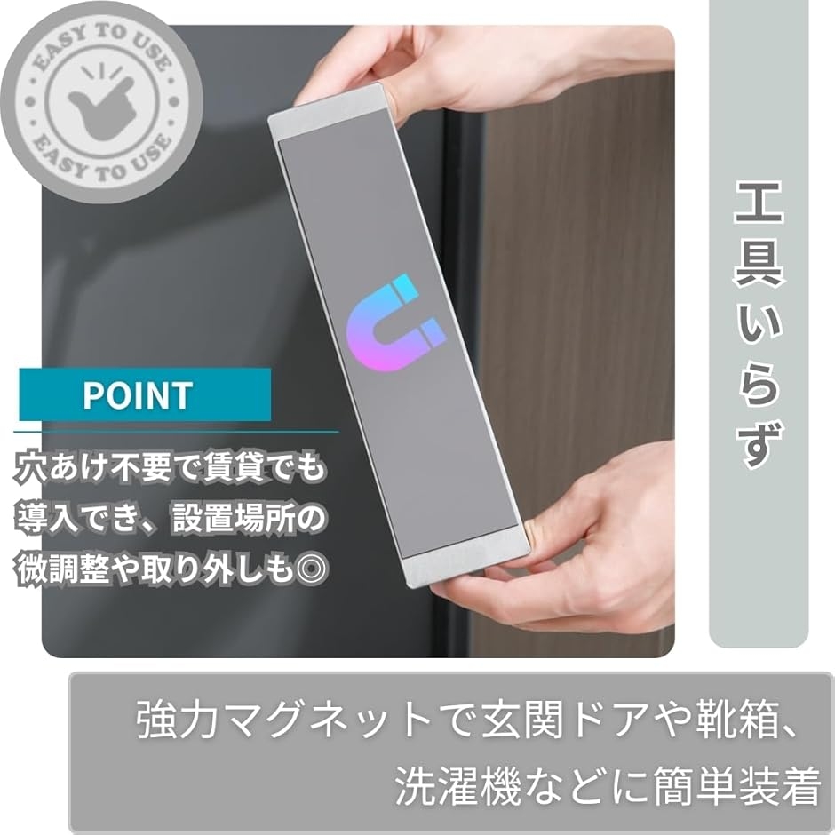 スリッパラック マグネット 壁掛け スリッパ立...の詳細画像3